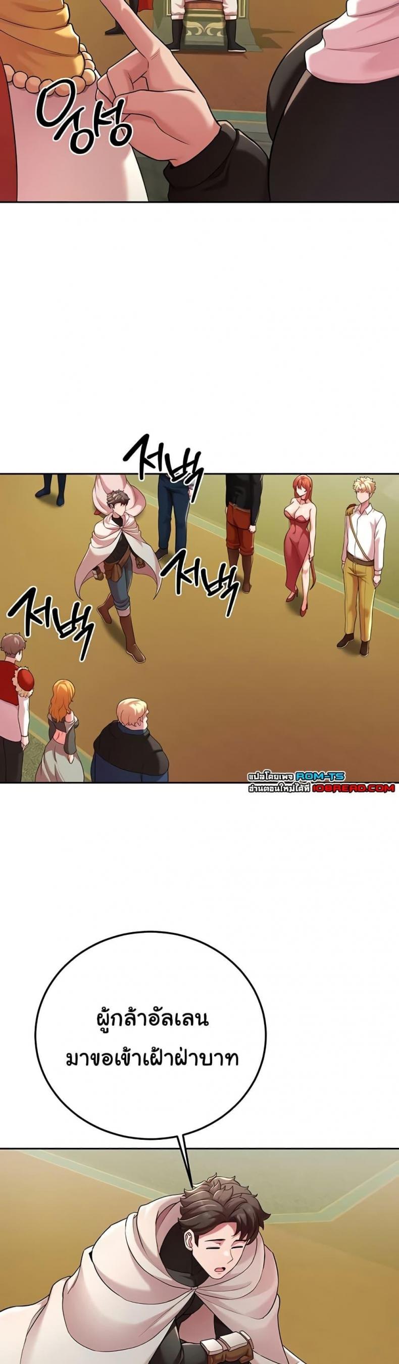 page-15