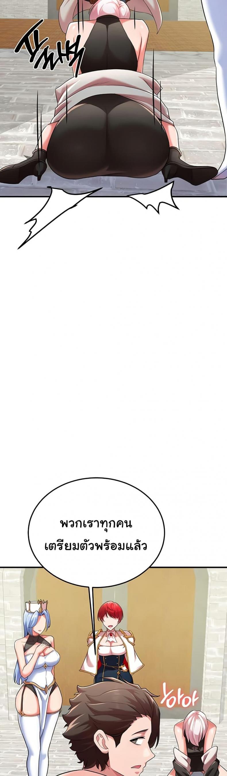 page-34