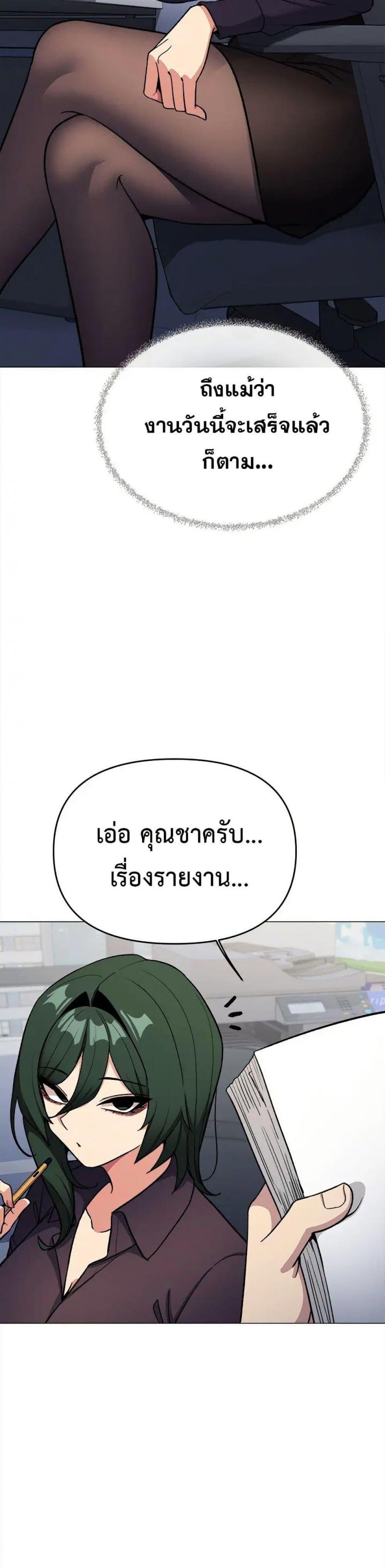 page-27