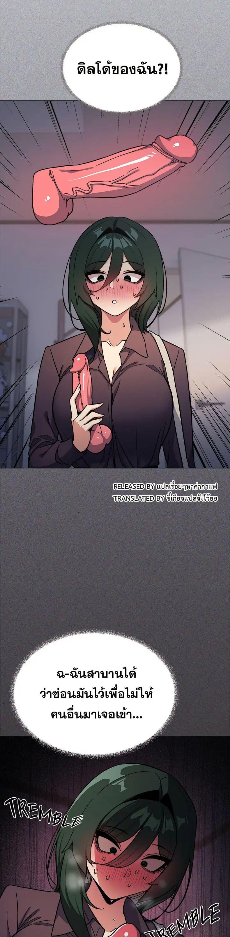 page-48