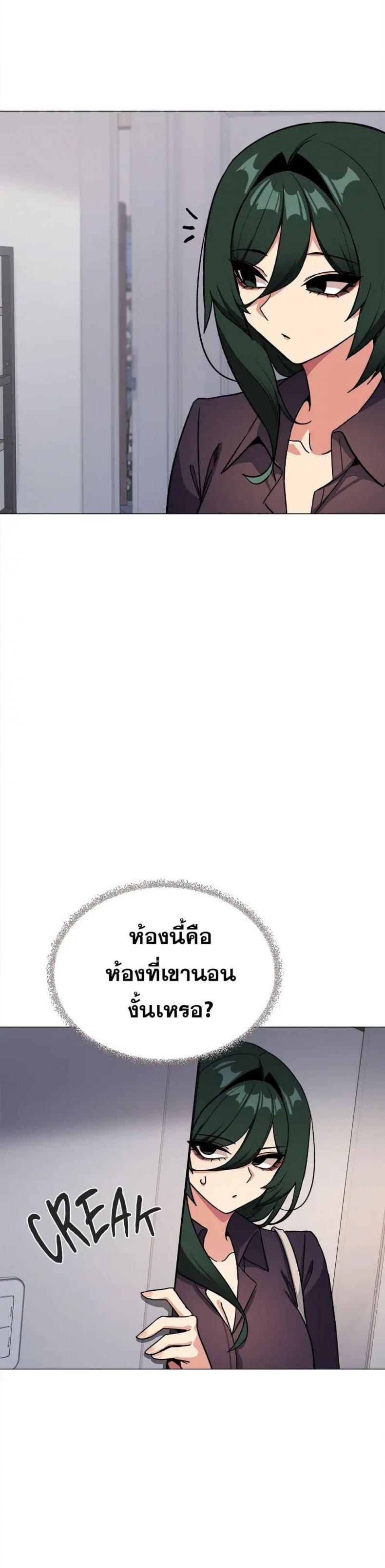 page-45