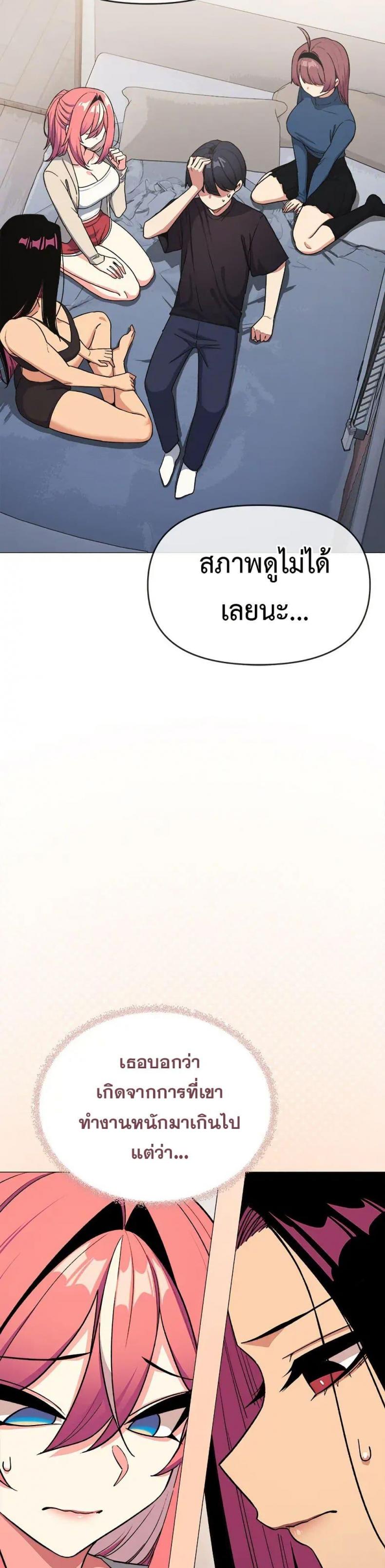 page-21
