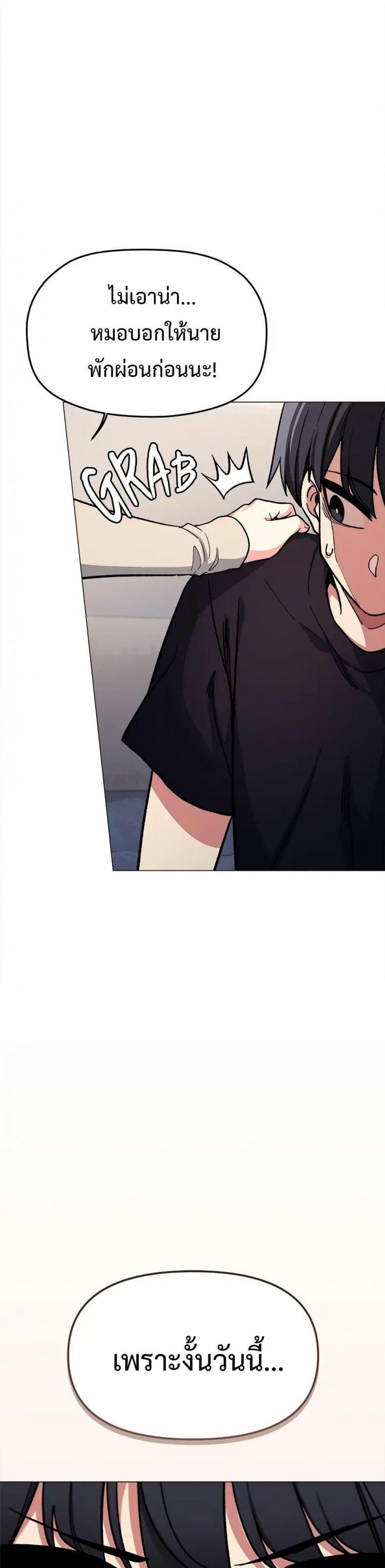 page-22