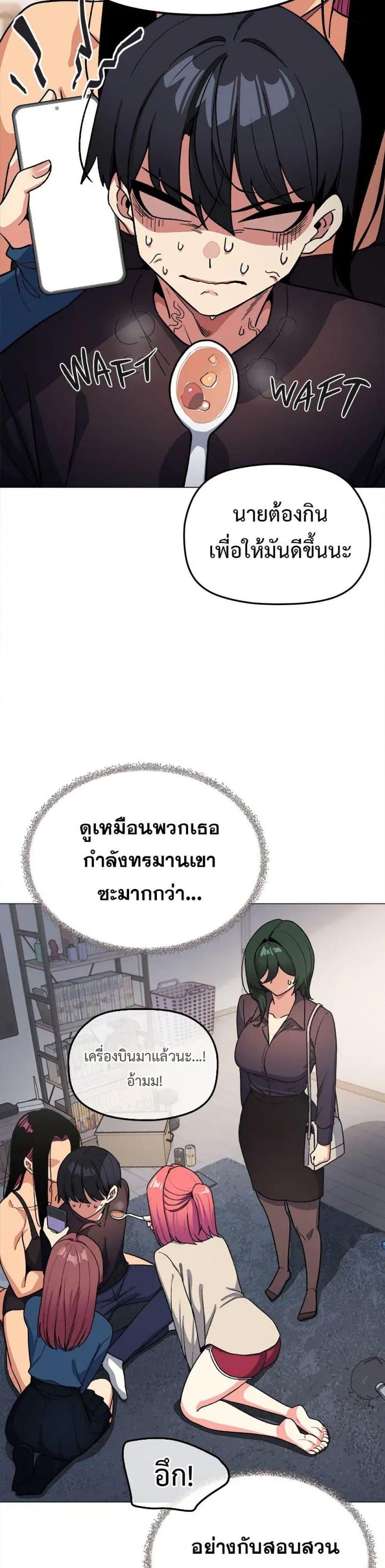 page-40