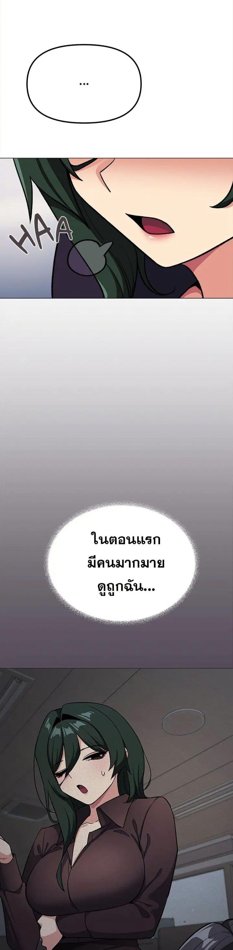 page-31