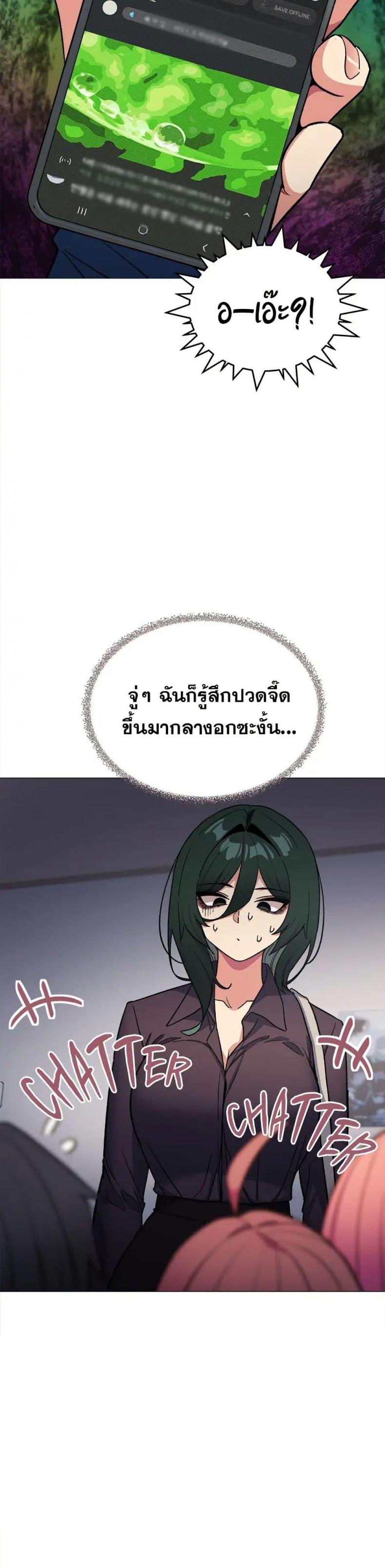 page-44