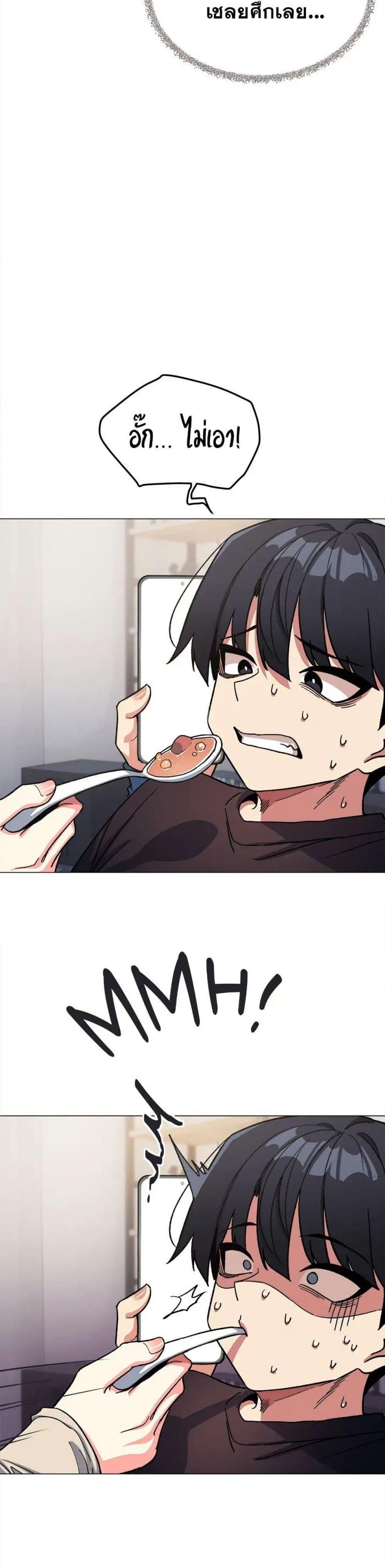 page-41