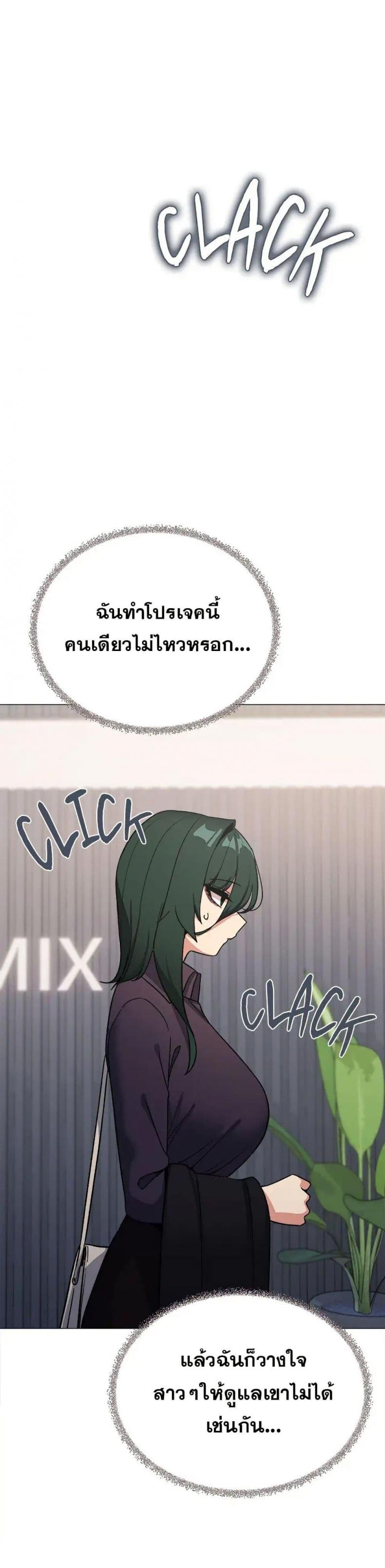 page-35