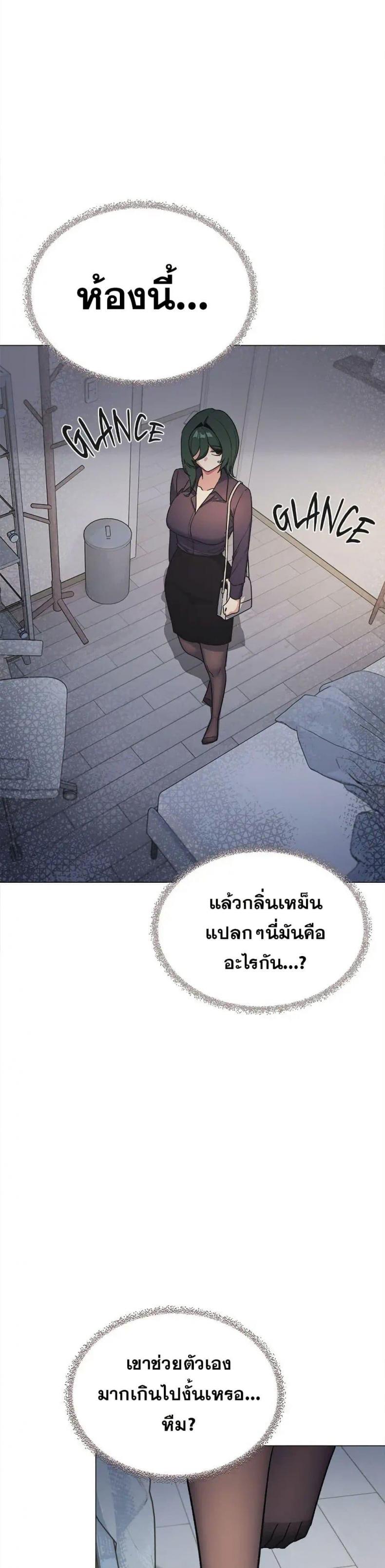 page-46