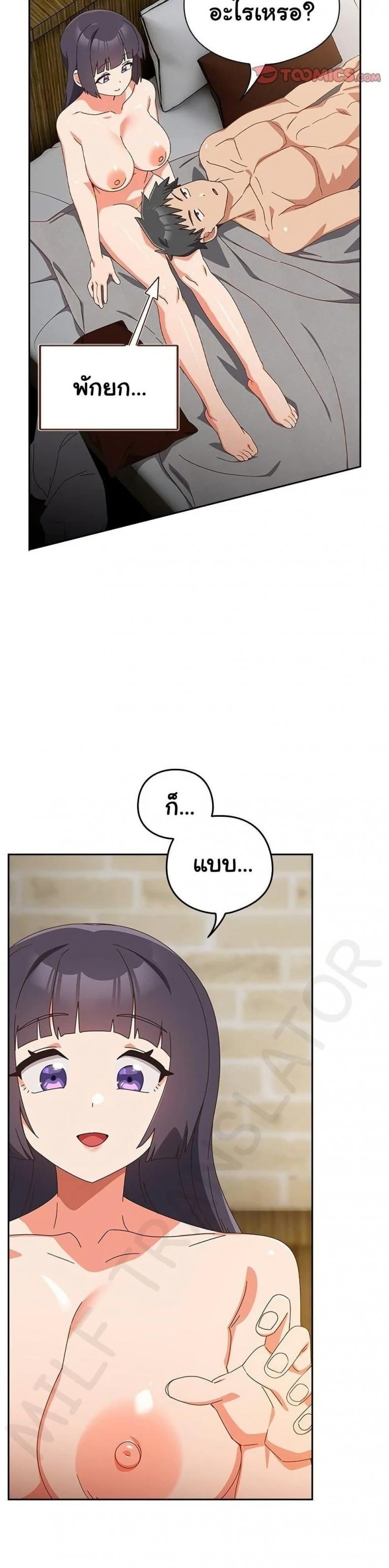 page-22
