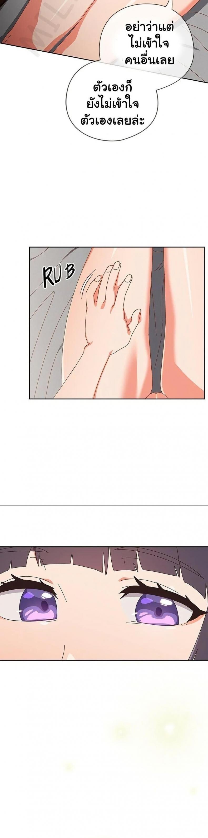 page-28