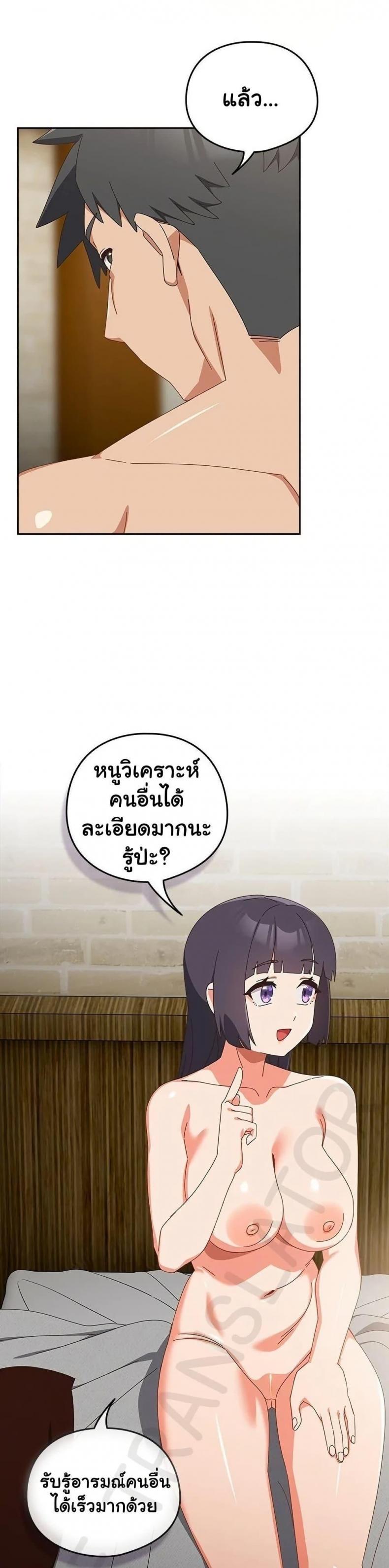 page-31