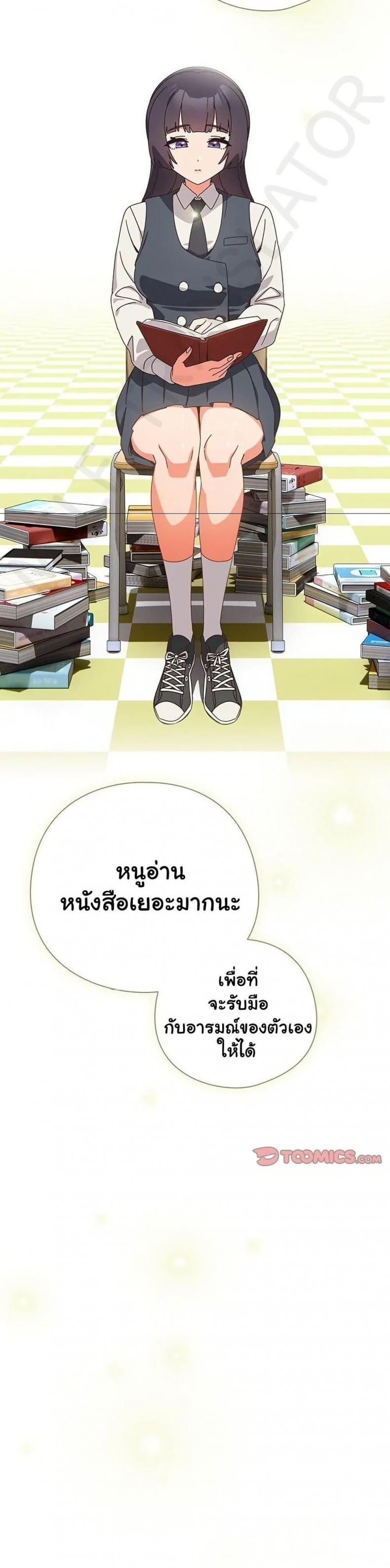 page-30
