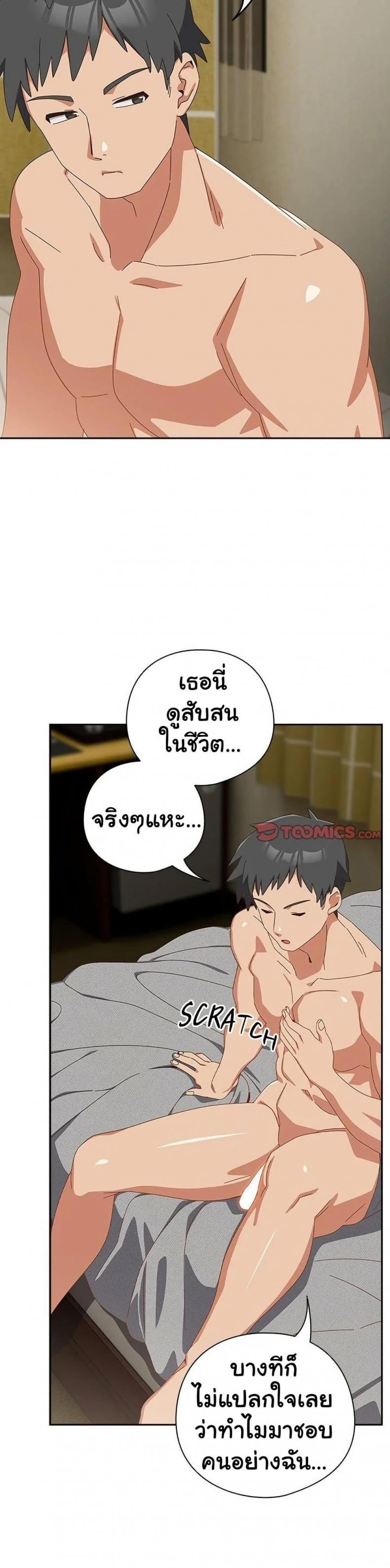 page-36