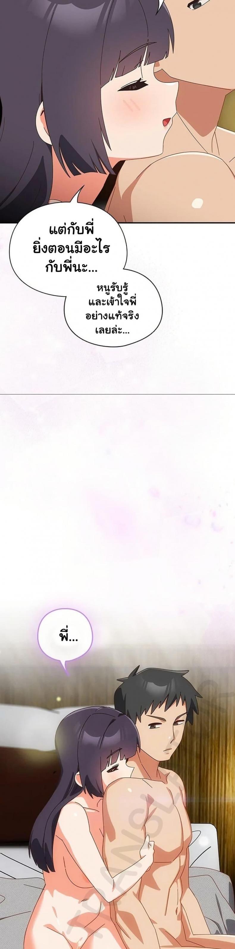 page-41