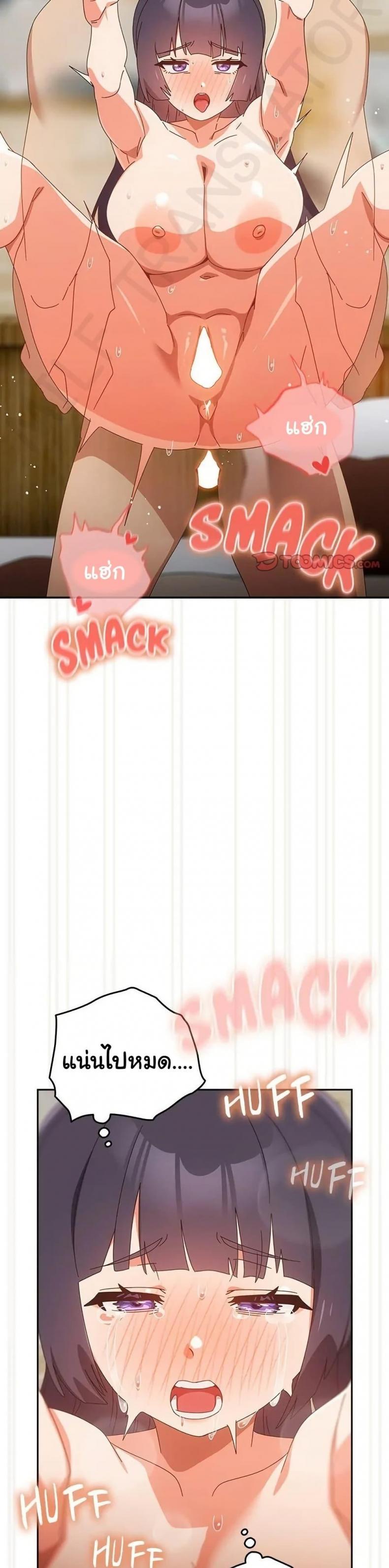 page-13
