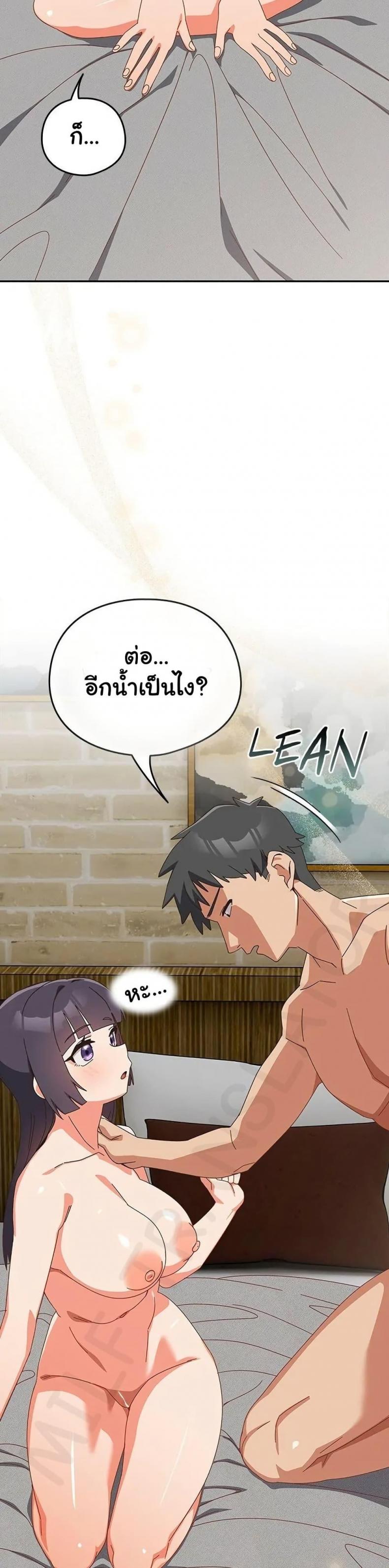 page-46