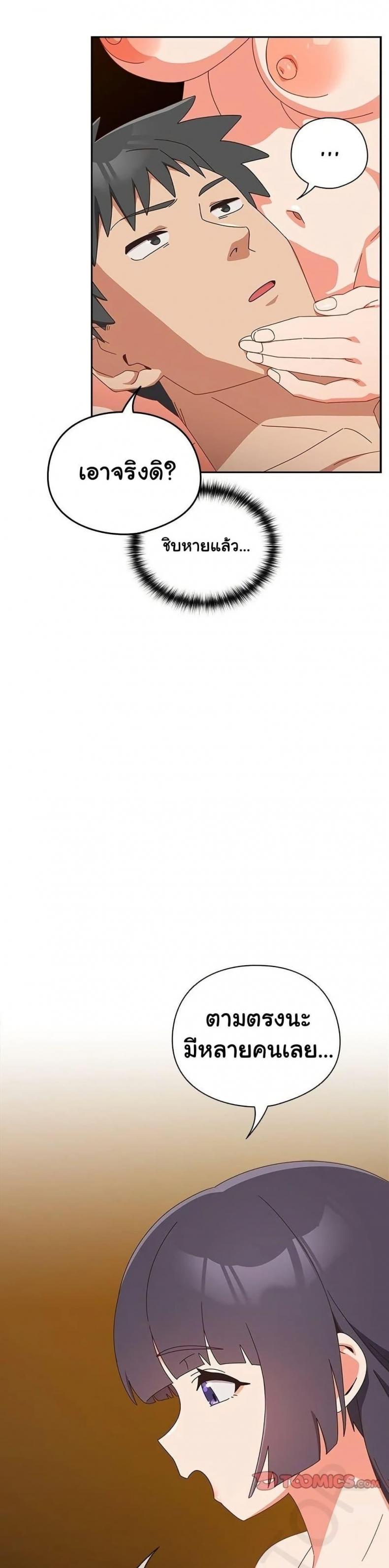 page-24