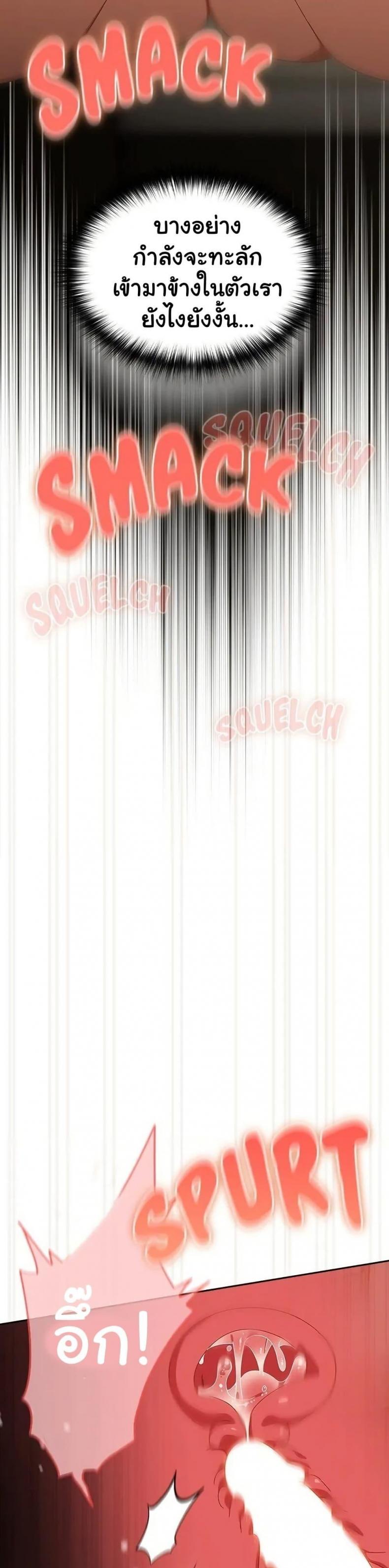 page-15