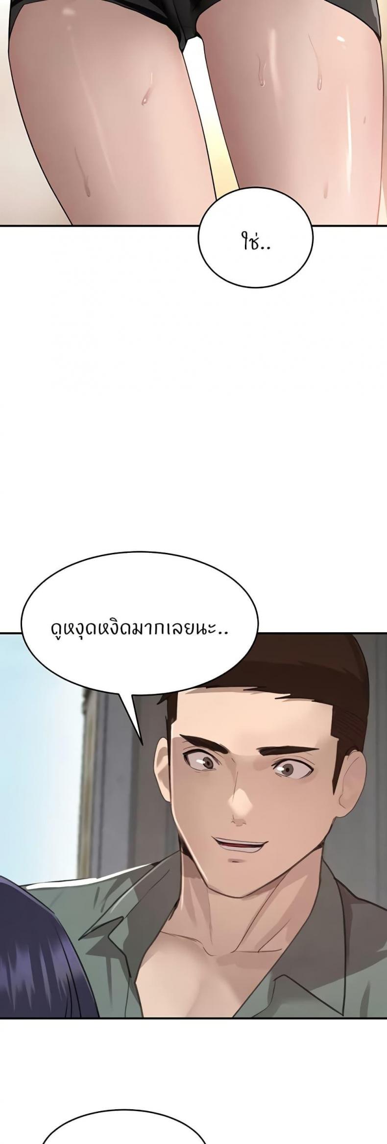 page-22