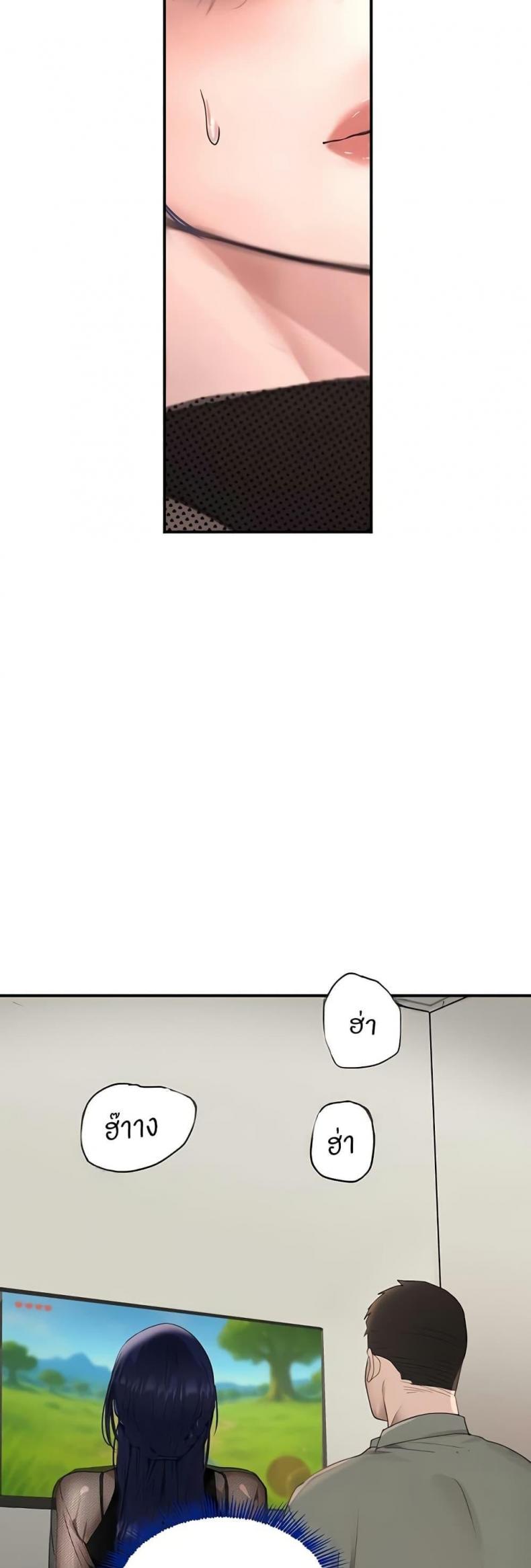 page-29