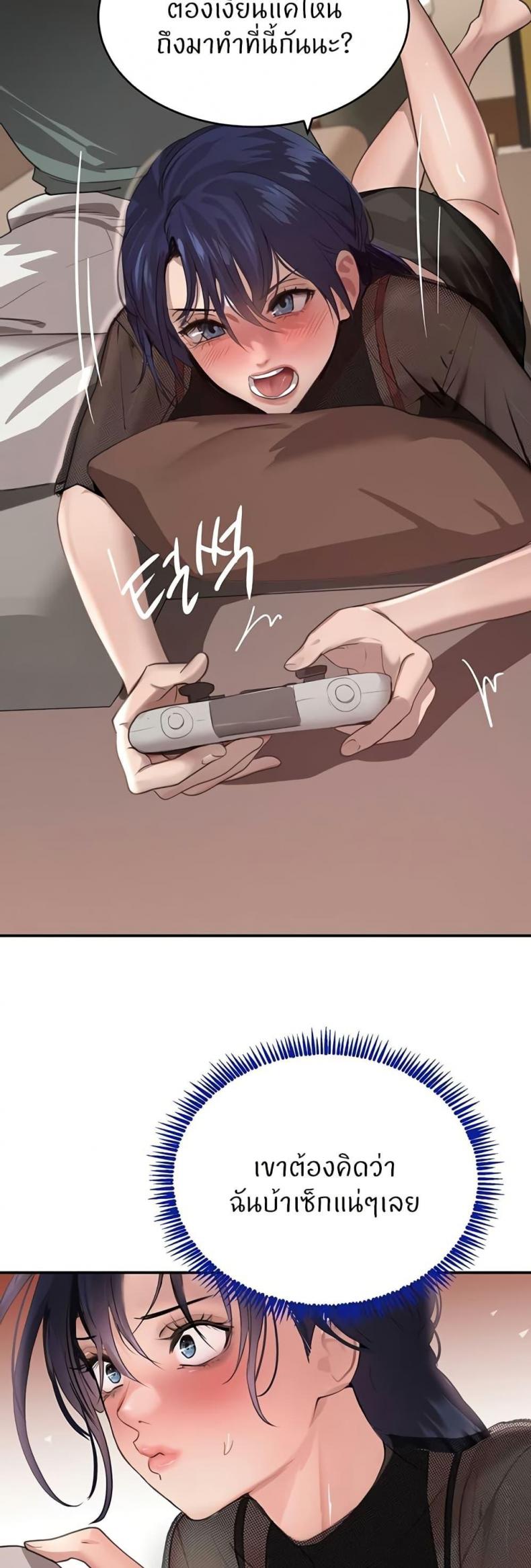 page-35