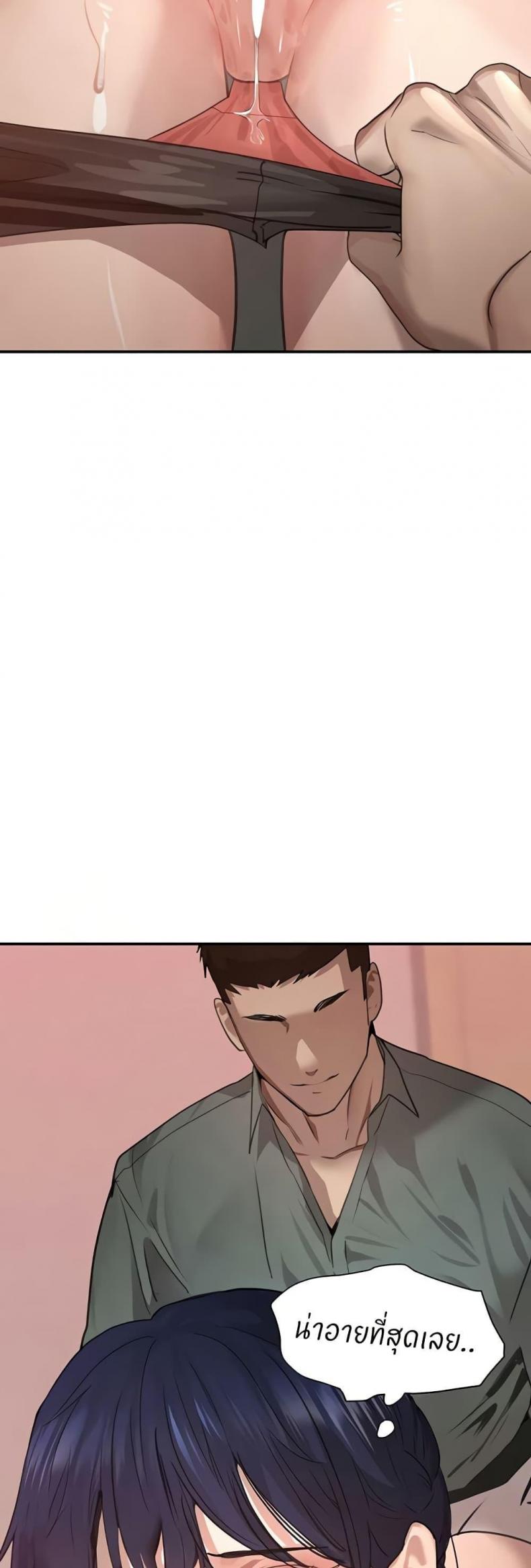 page-46