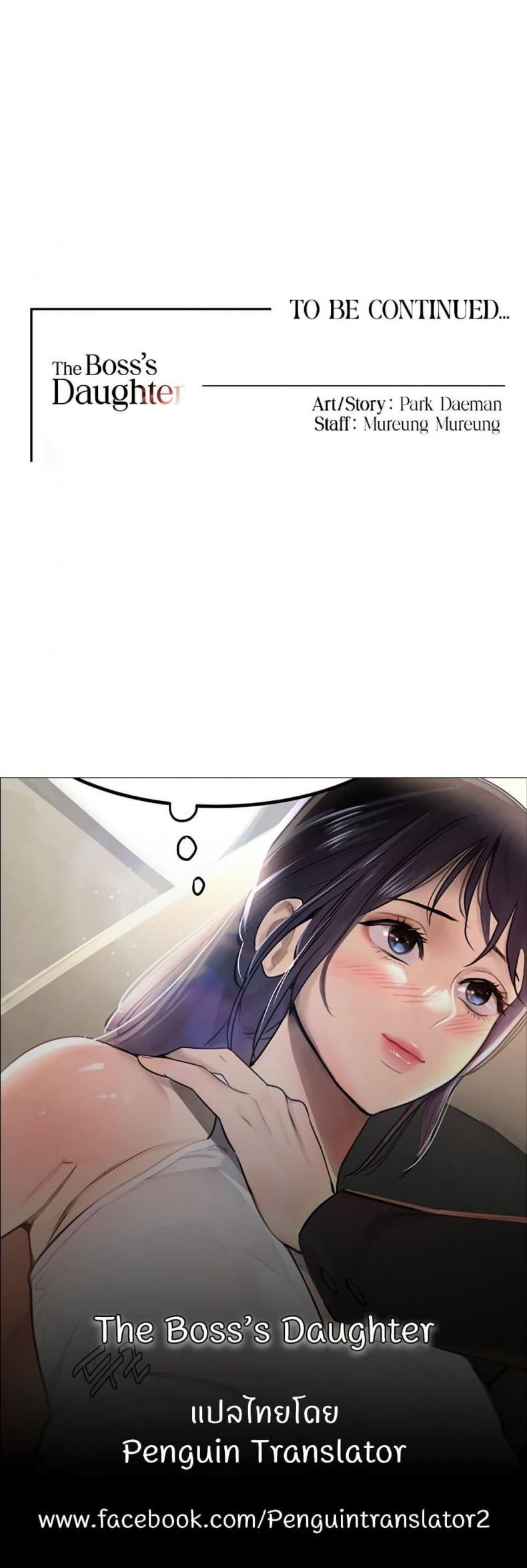page-50