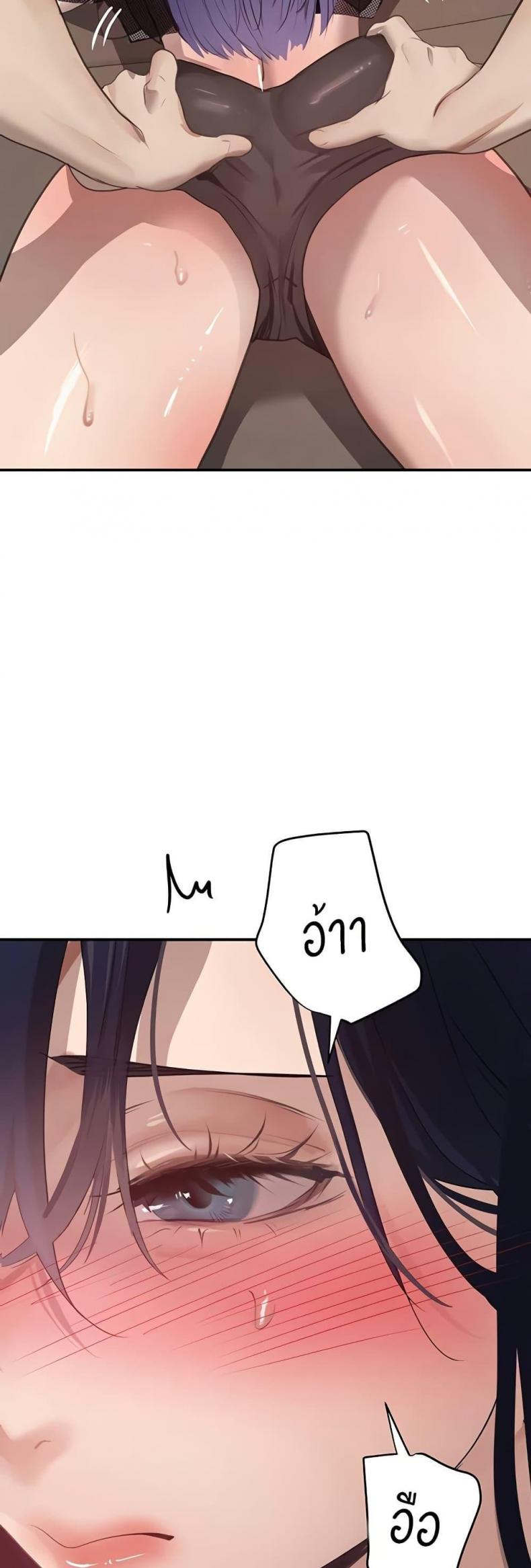 page-43