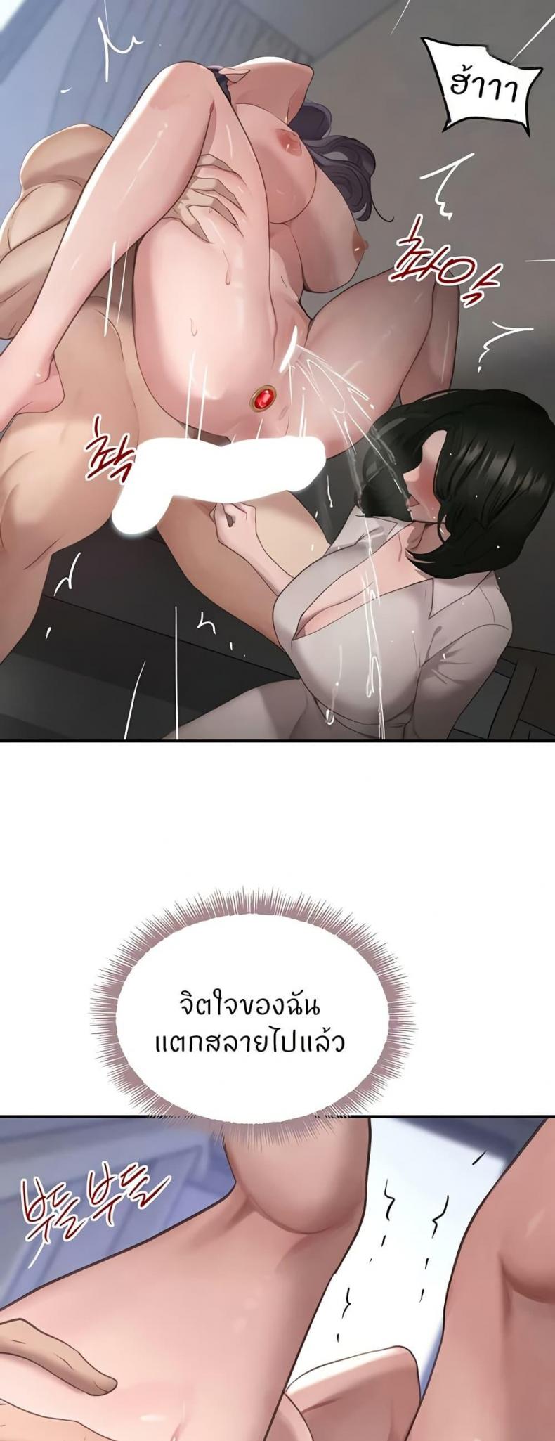page-27