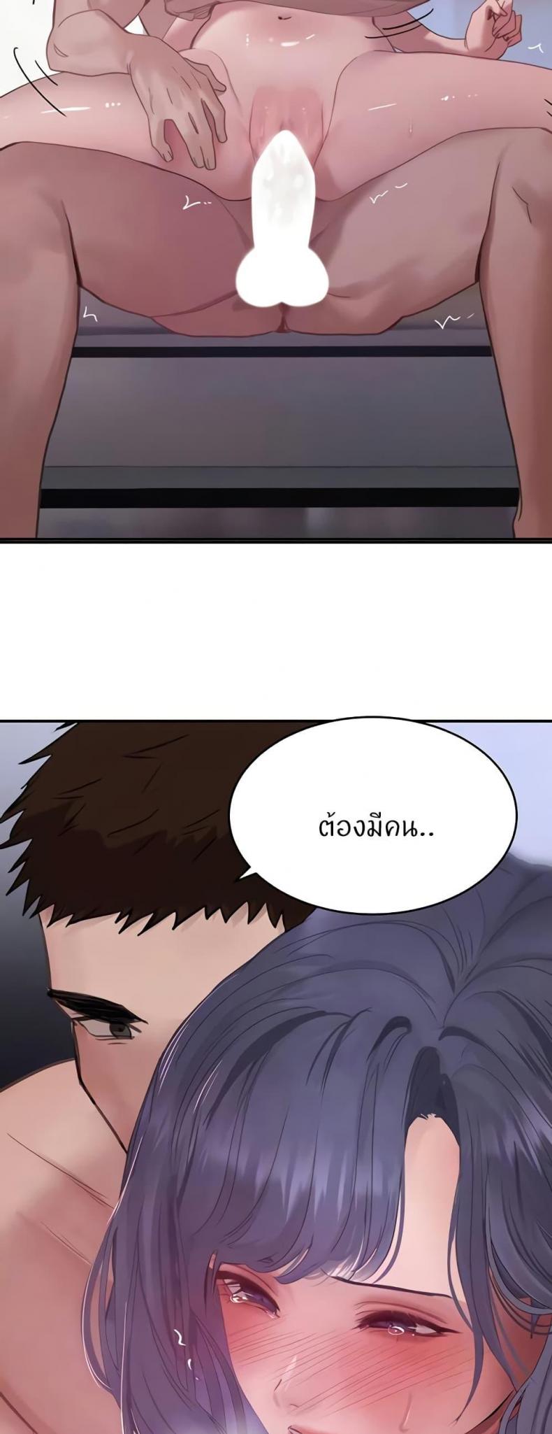 page-5