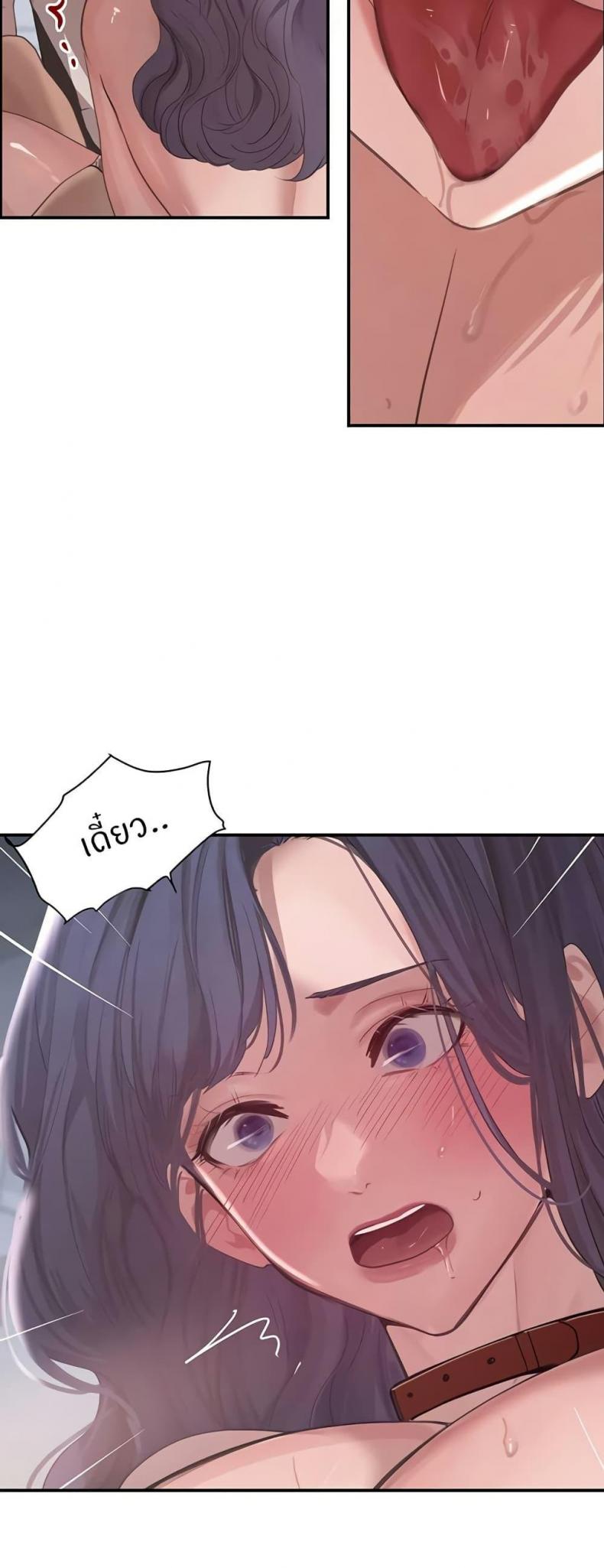 page-21