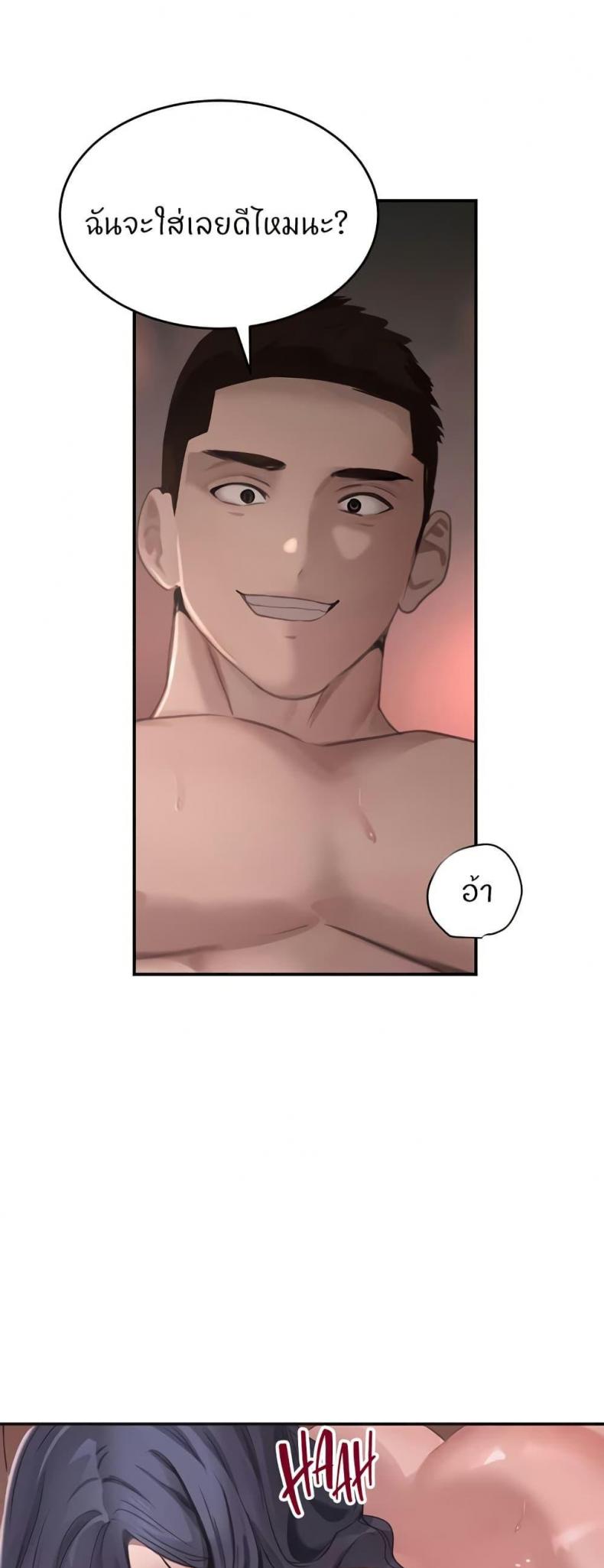 page-39