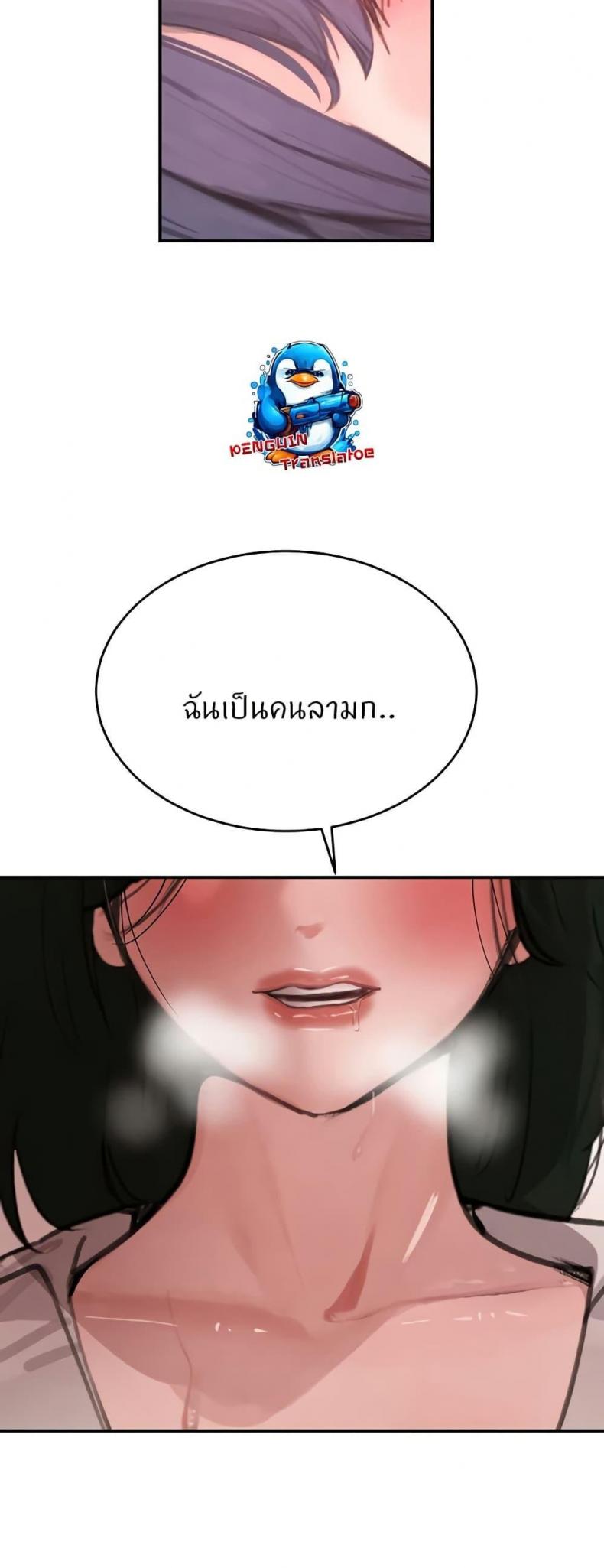 page-30