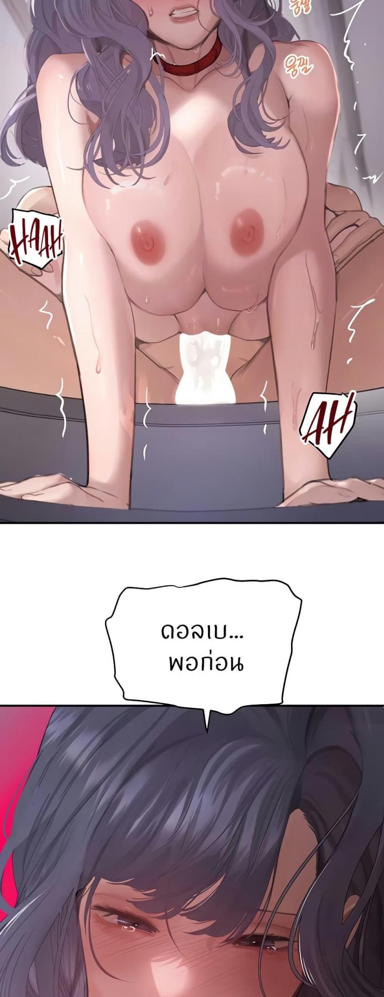 page-3