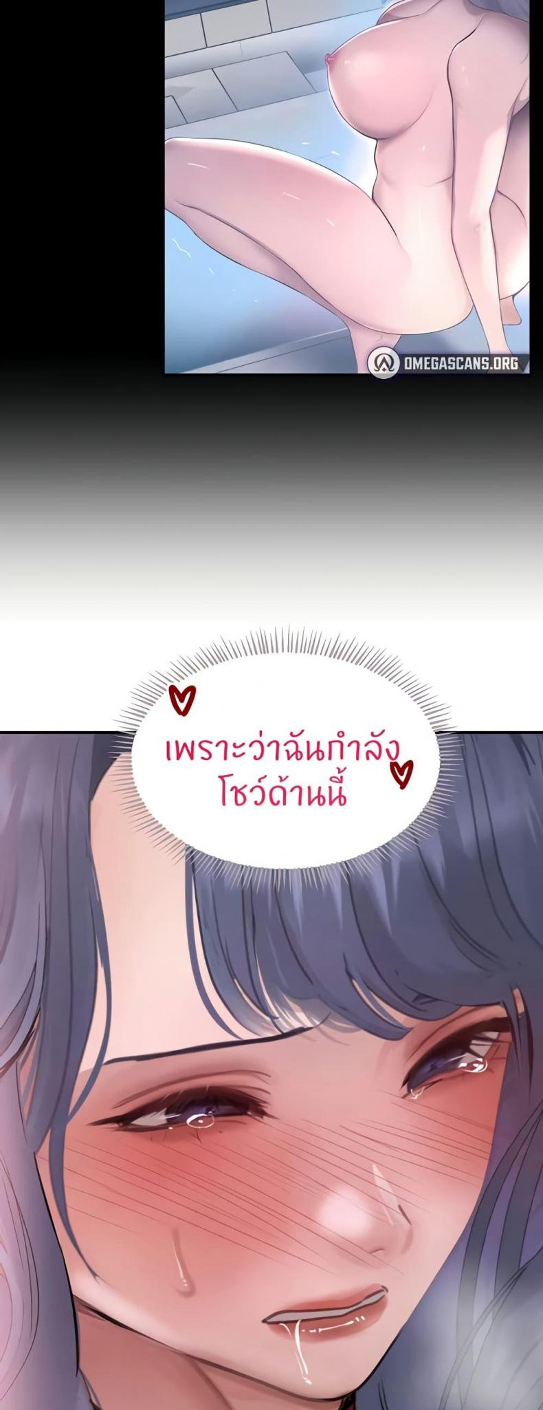 page-19