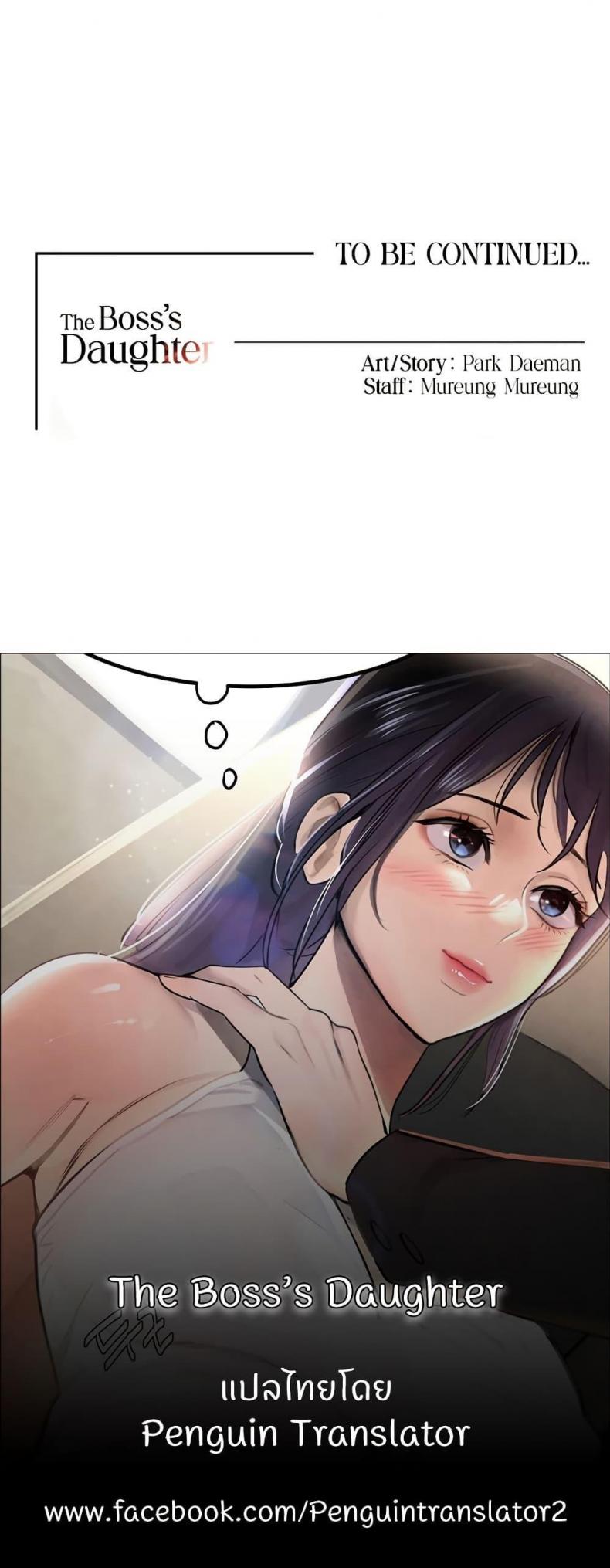 page-50