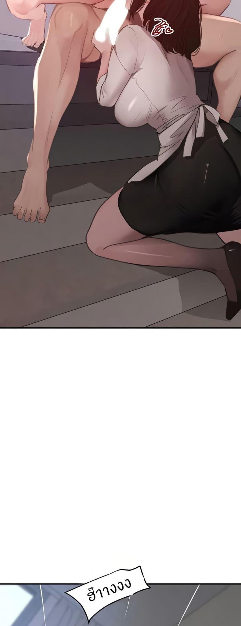 page-26
