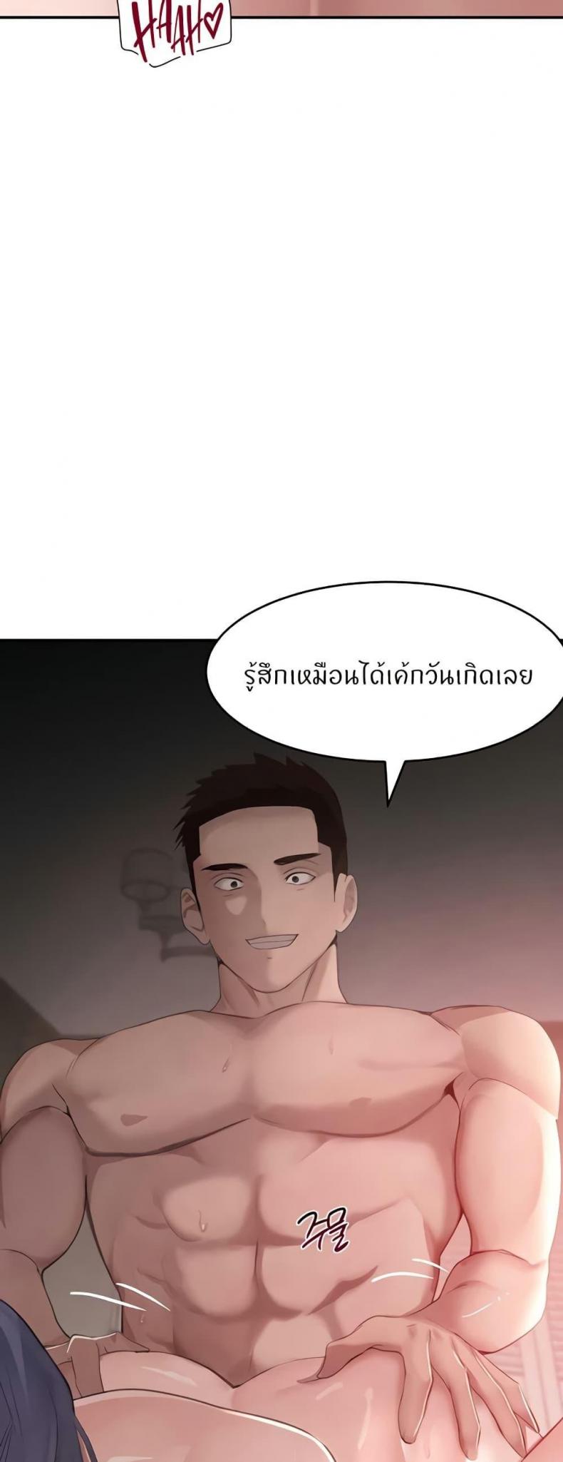 page-42