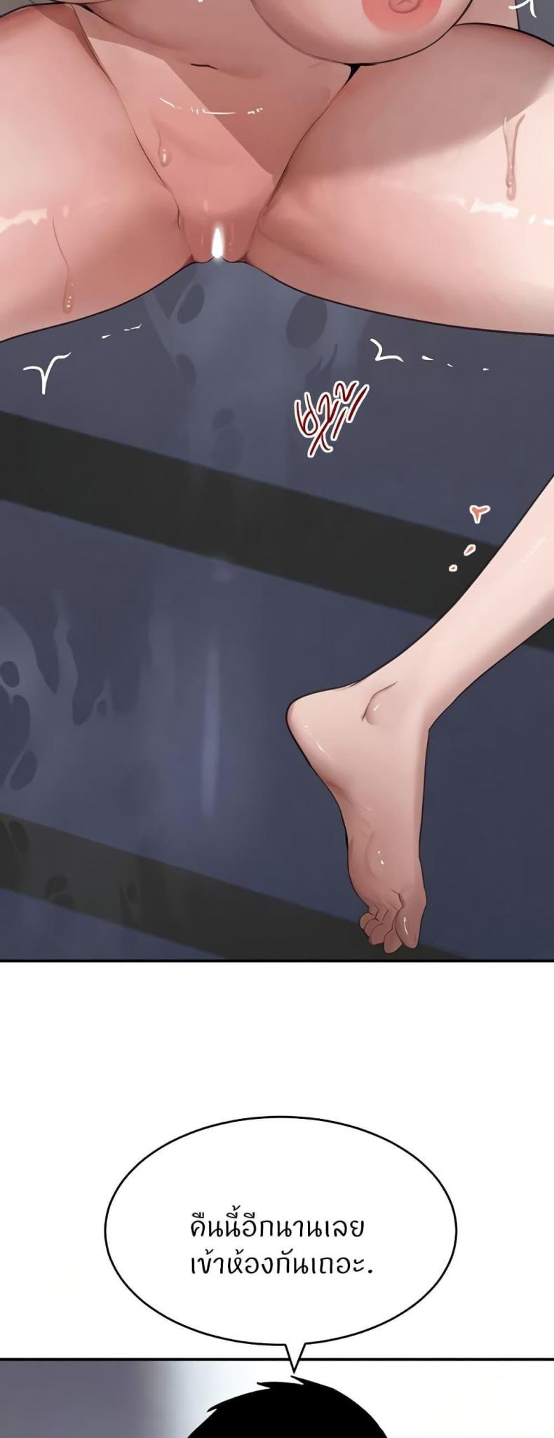 page-34