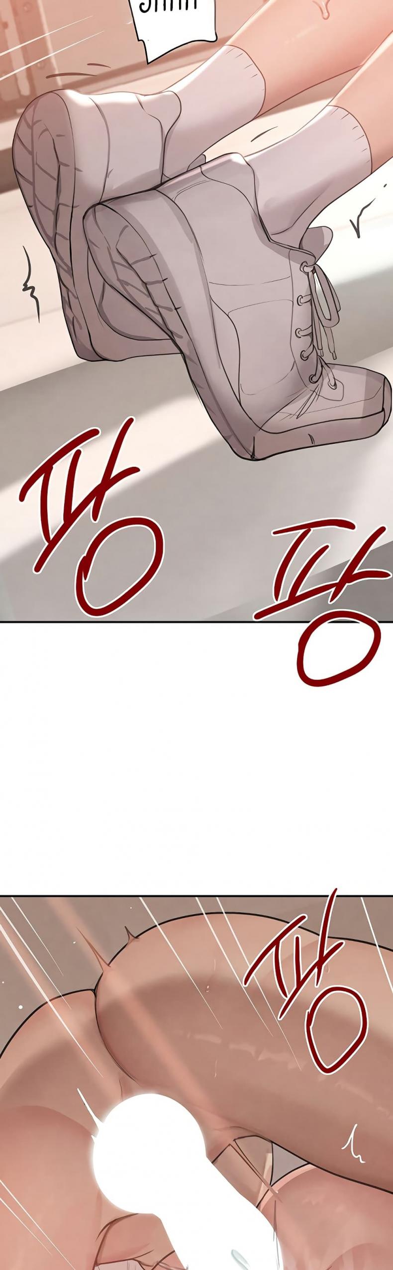 page-45