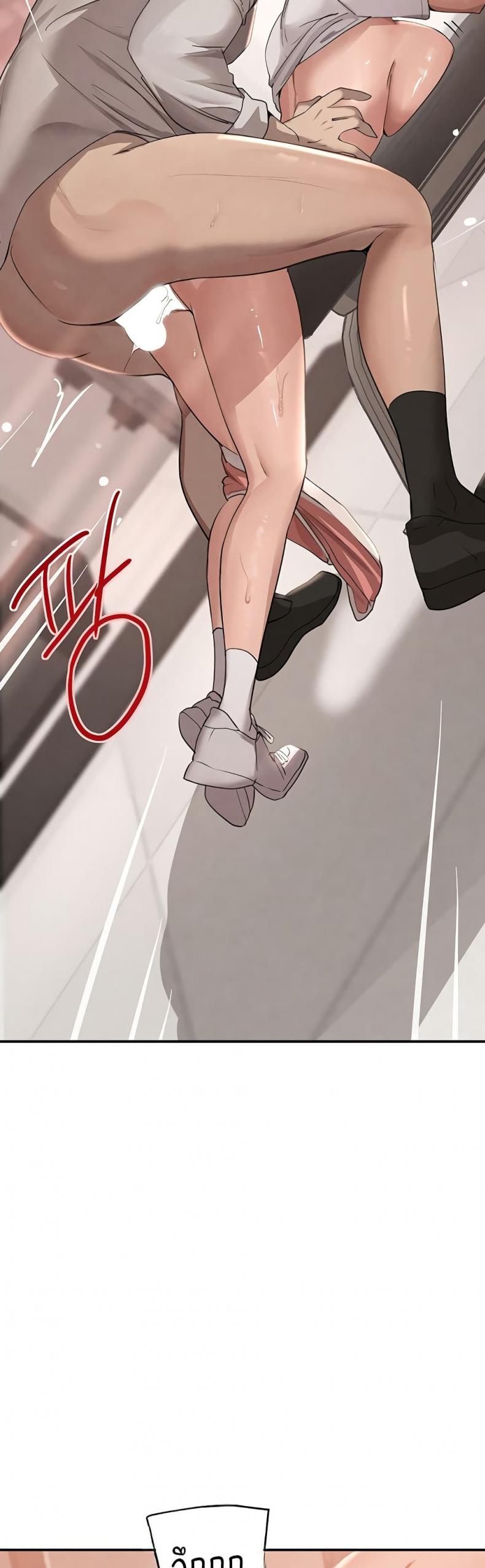 page-44