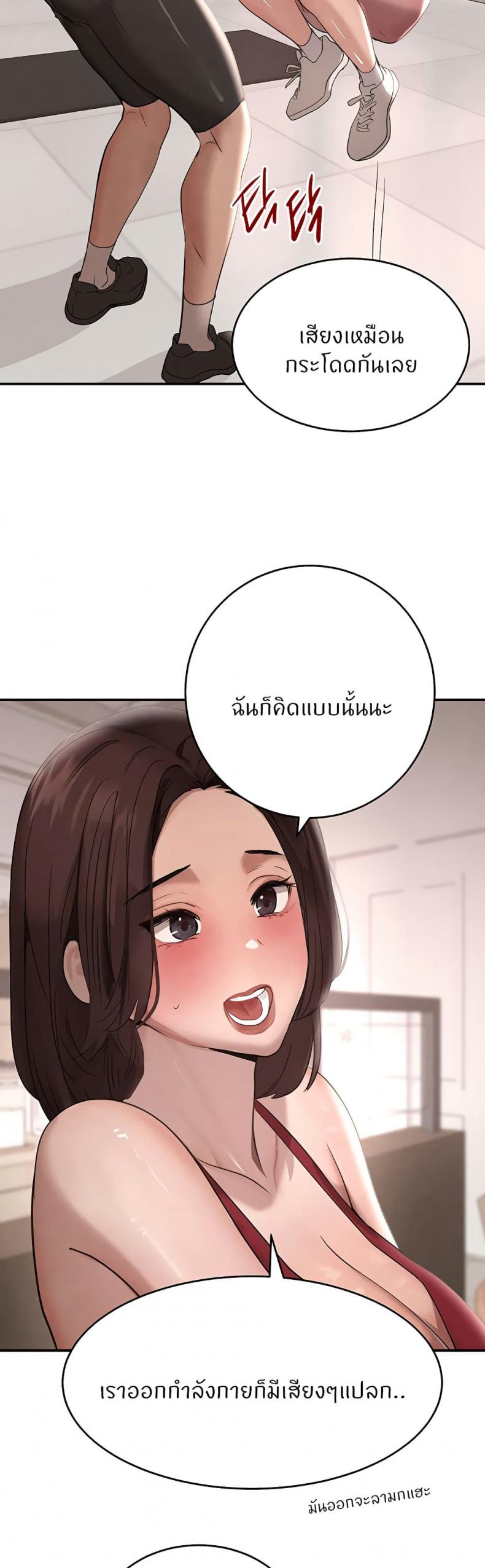 page-38