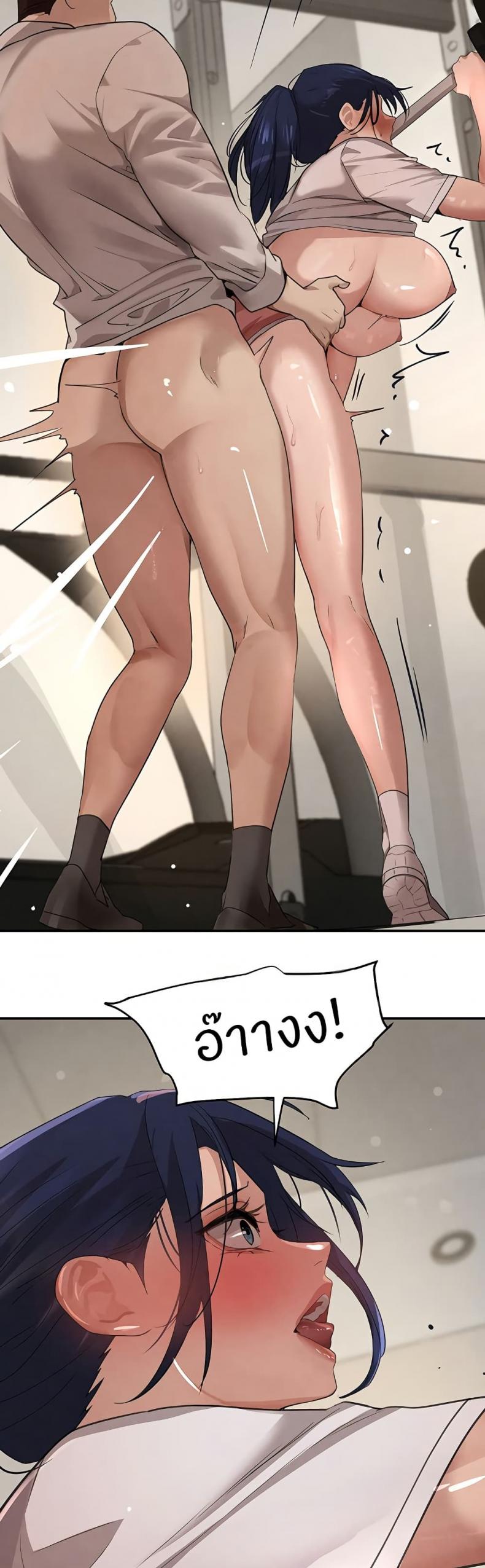 page-32