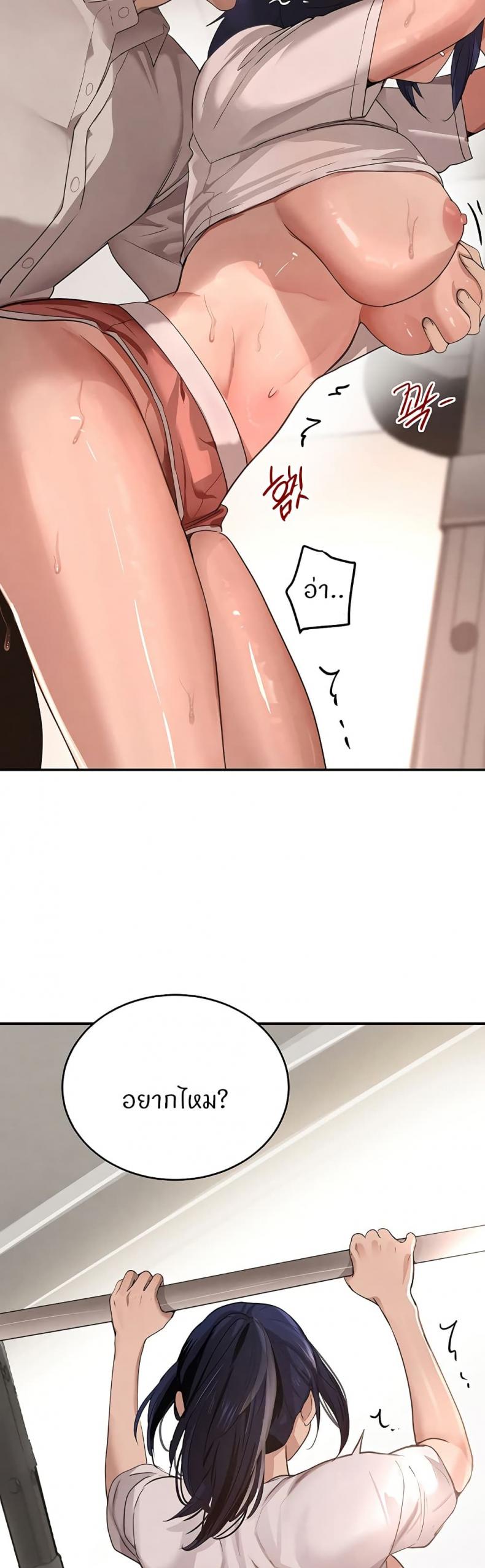 page-19