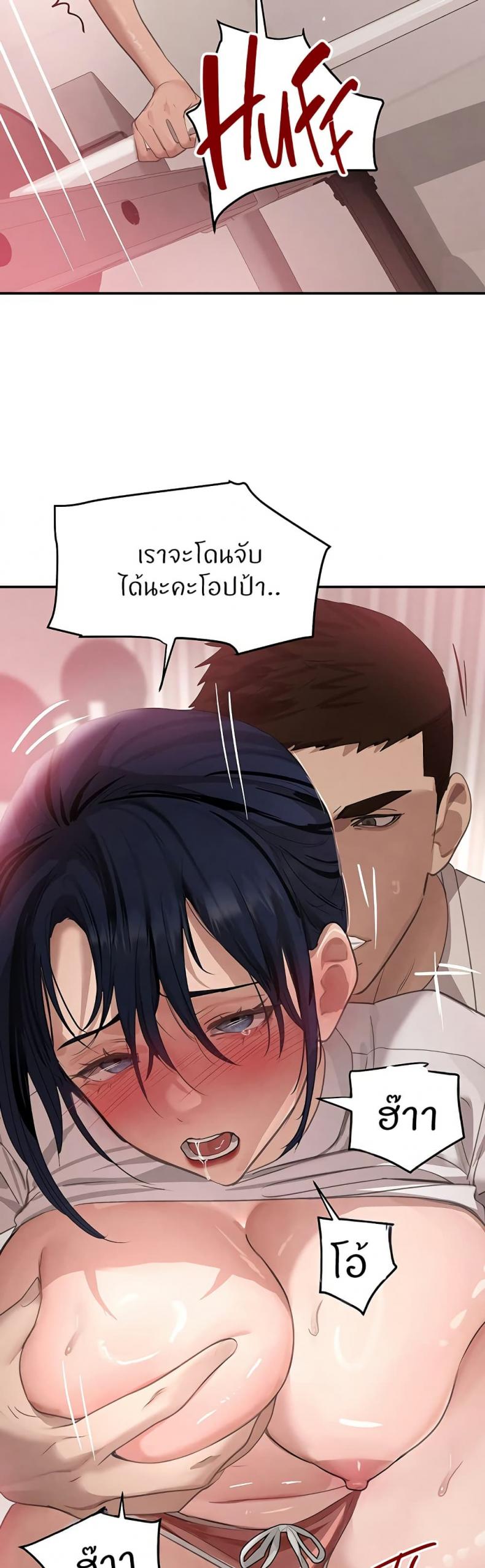 page-35