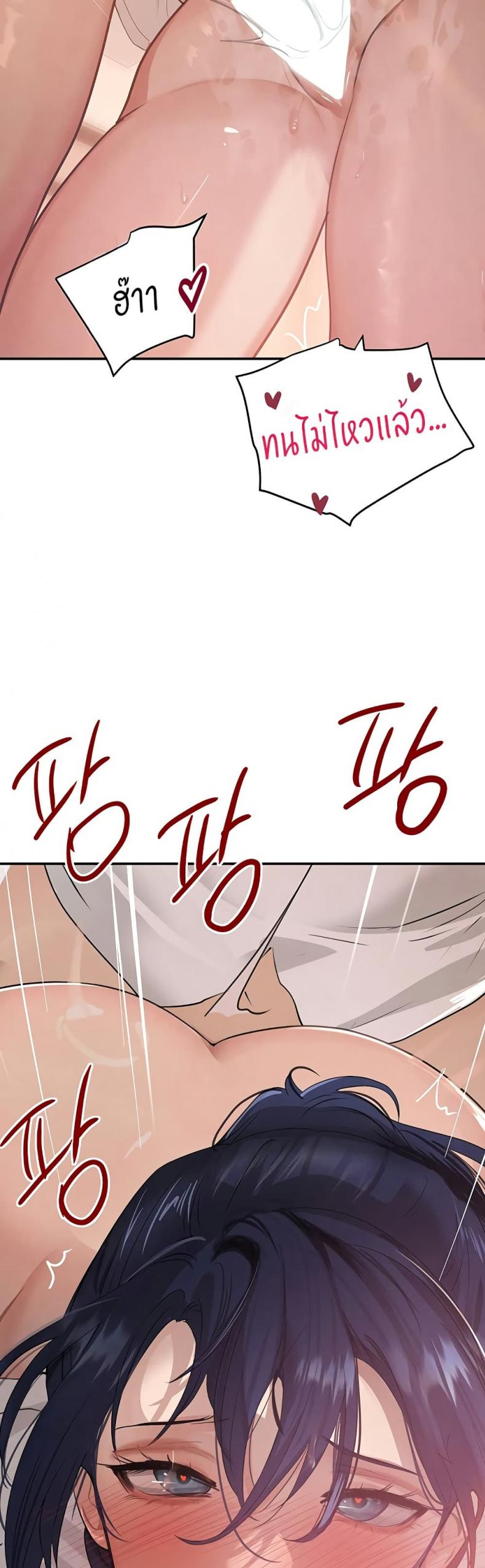 page-46