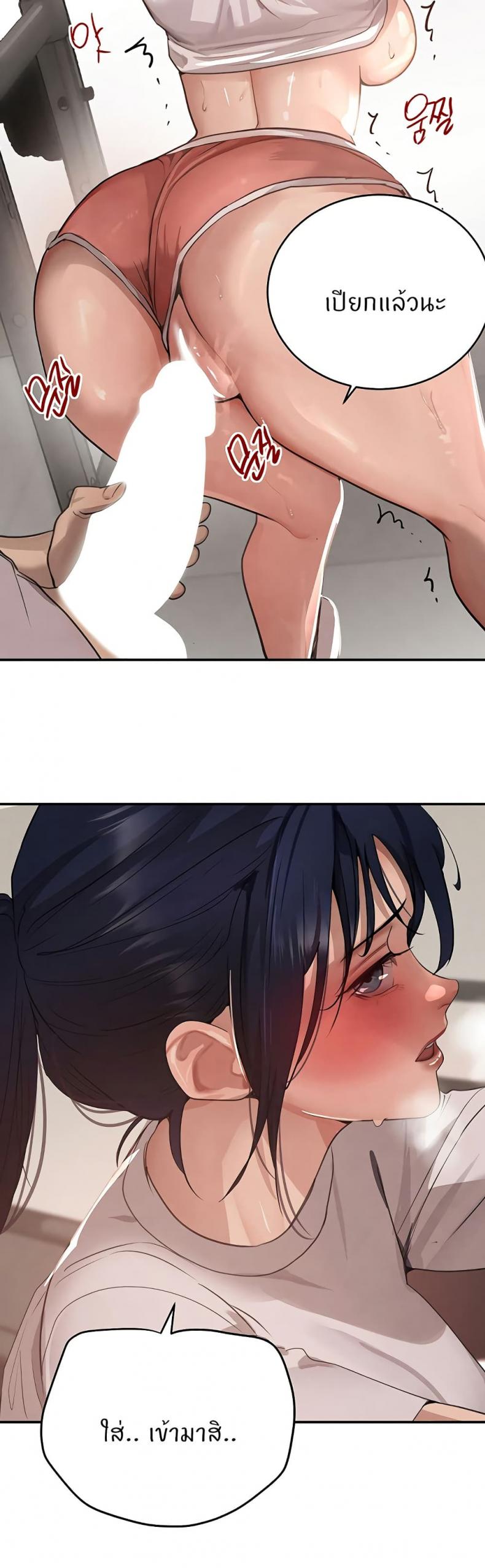 page-20