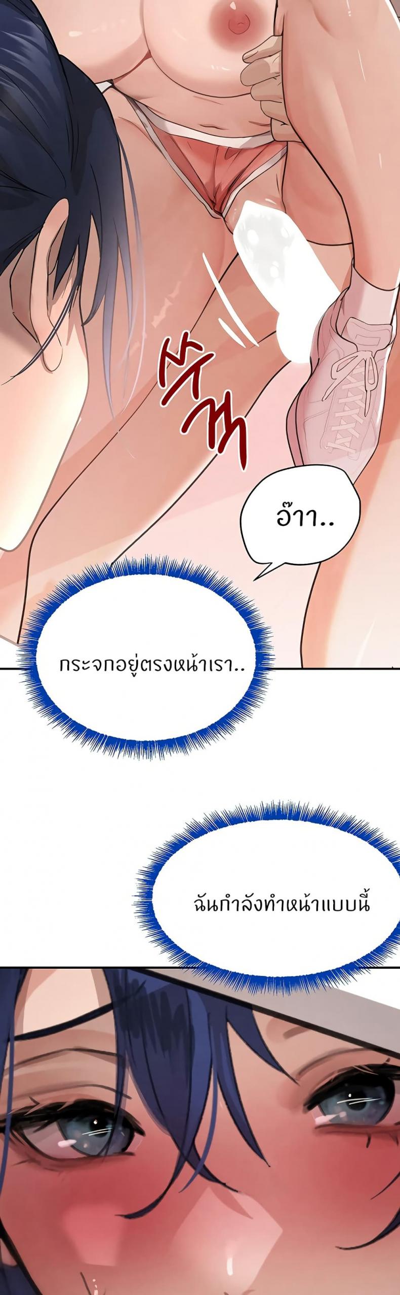 page-26