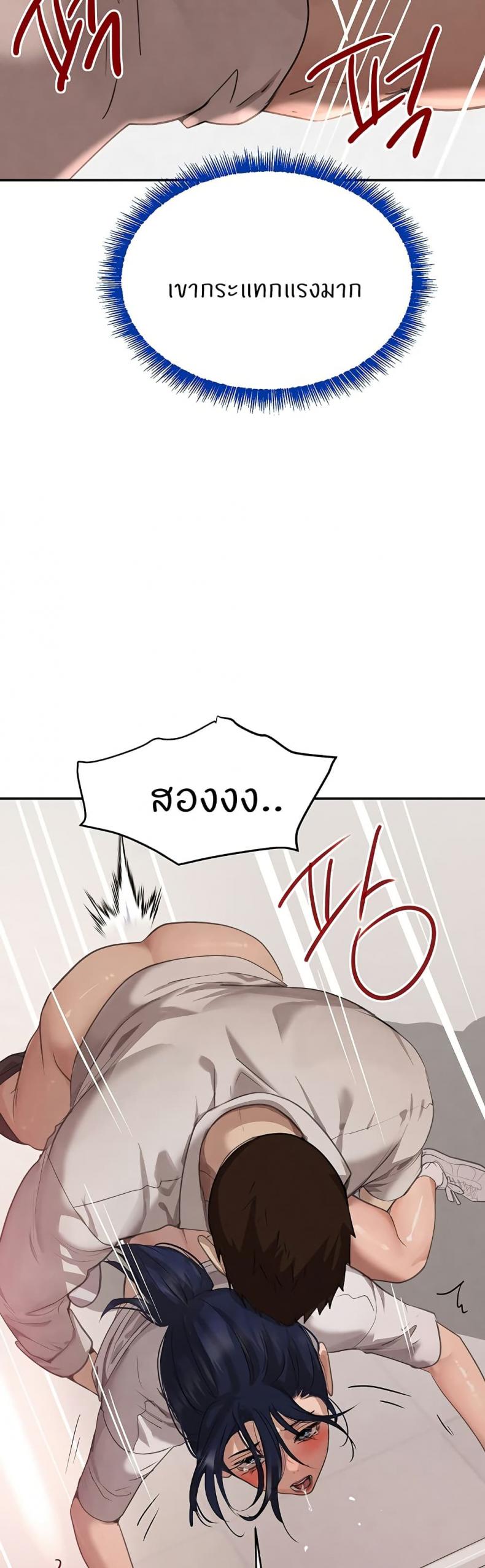 page-34